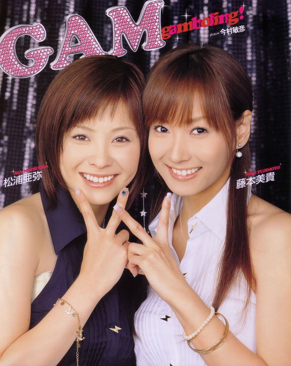 Aya Matsuura Miki Fujimoto GAM magazine scan August 2006